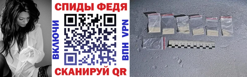ссылка на мегу ссылка  Сертолово  Amphetamine 98% 