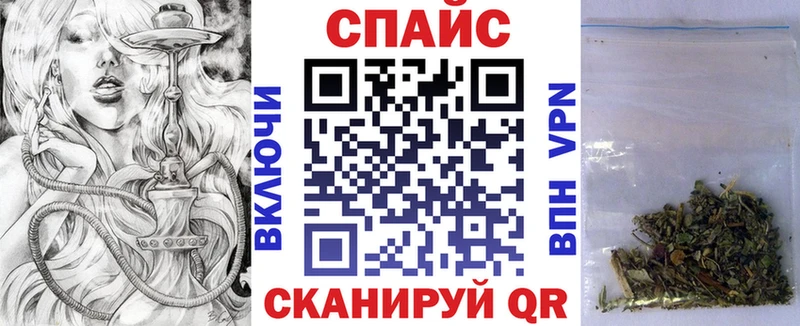 МЕГА как войти  Сертолово  БУТИРАТ вода 