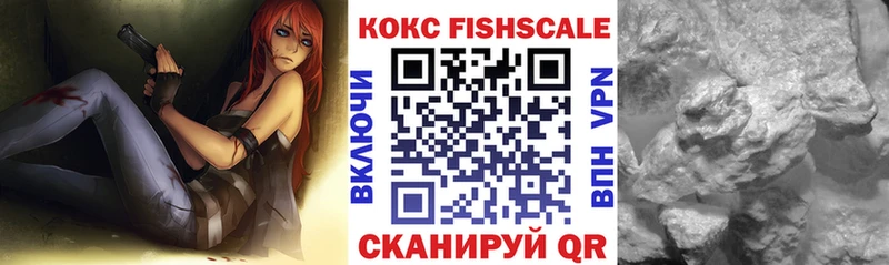 Cocaine Боливия  хочу   Сертолово 
