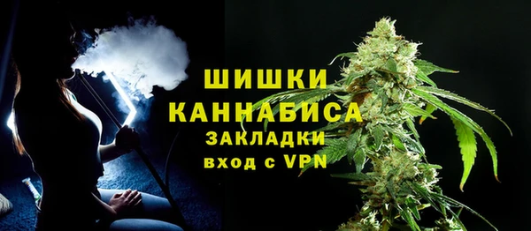наркотики Абдулино
