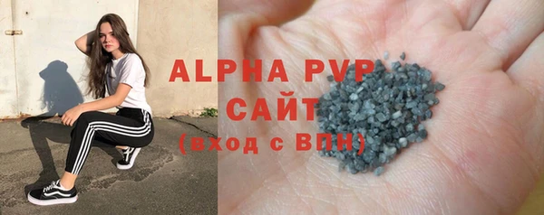 герыч Остров