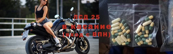 таблы Пестово