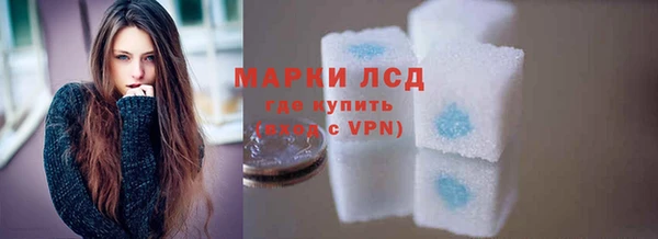 наркотики Абдулино