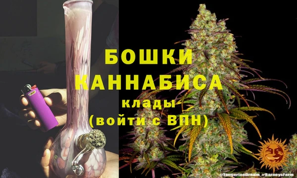 MESCALINE Осташков