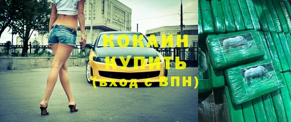 а пвп мука Переславль-Залесский