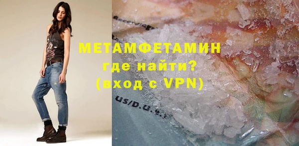 наркотики Абдулино