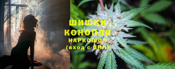 наркотики Абдулино