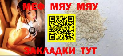 a pvp Краснодар