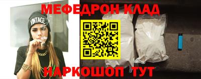 a pvp Краснодар
