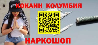 a pvp Краснодар