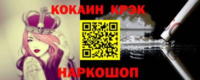 a pvp Краснодар