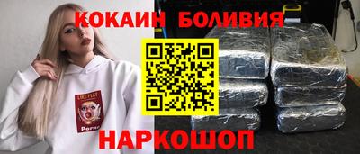 a pvp Краснодар