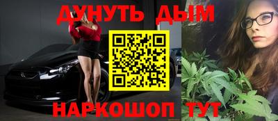 a pvp Краснодар