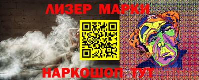 a pvp Краснодар