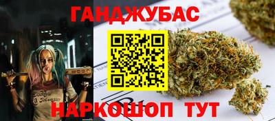 индика Краснознаменск