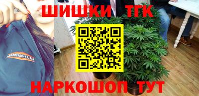 a pvp Краснодар