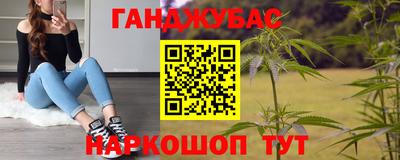 индика Краснознаменск