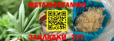 a pvp Краснодар