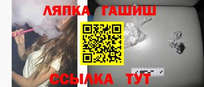 a pvp Краснодар