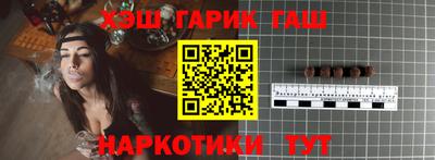 a pvp Краснодар