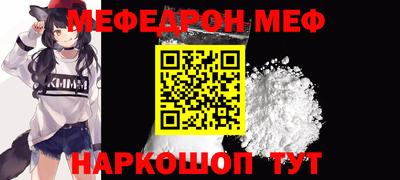 a pvp Краснодар