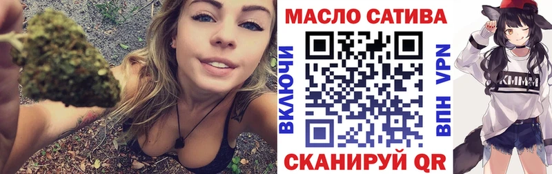 Дистиллят ТГК жижа  как найти   Сертолово 