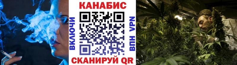 Каннабис тримм  Сертолово 